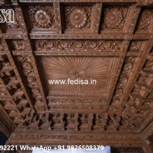 Wooden Ceiling Design Butterfly Pop Design No-1549