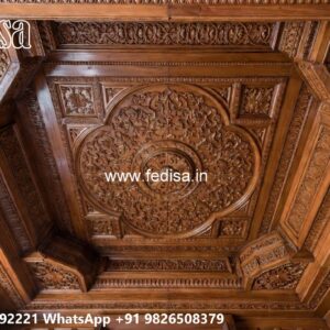 Wooden Ceiling Design Galaxy Ceiling Design No-1562