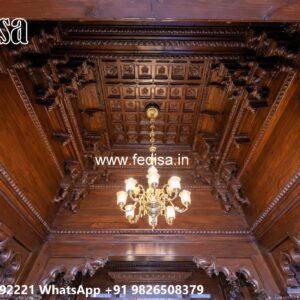 Wooden Ceiling Design False Ceiling Center Design No-1564