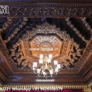 Wooden Ceiling Design Ceiling Fan Modern Design No-1565