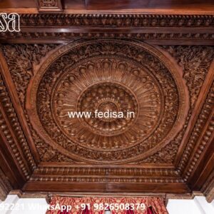 Wooden Ceiling Design Pvc Fall Ceiling Design No-1575