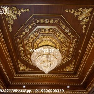 Wooden Ceiling Design Pop Hall Ceiling No-1582