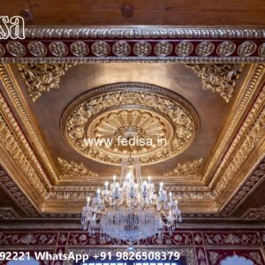 Wooden Ceiling Design Rectangle Pop Design No-1589