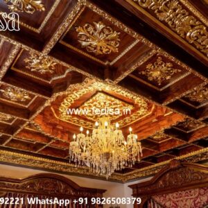 Wooden Ceiling Design New Pop Ceiling Design 2026 No-1591