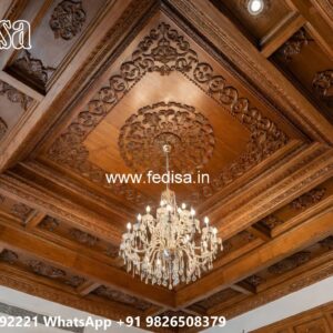 Wooden Ceiling Design Blue Ceiling Design No-1595