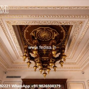 Wooden Ceiling Design Lobby False Ceiling Design 2026 No-1599