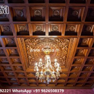 Wooden Ceiling Design Pop New Design Hall No-1614