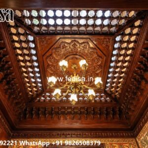 Wooden Ceiling Design Pop Design Lobby Plus Minus No-1636