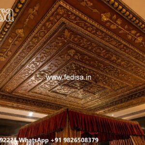 Wooden Ceiling Design Dining Hall Ceiling Design 2026 No-1640