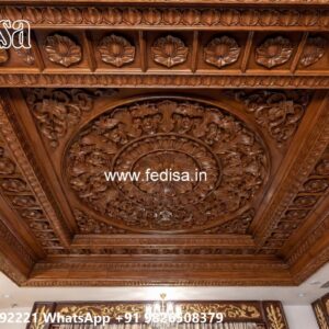 Wooden Ceiling Design Ceiling Design With Cove Light No-1644
