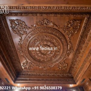 Wooden Ceiling Design Fancy Fan Design ? No. 1649