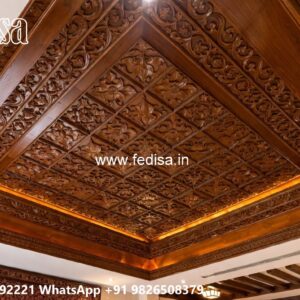 Wooden Ceiling Design Single Fan Pop Design No-1653