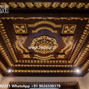 Wooden Ceiling Design False Ceiling New Model No-1654