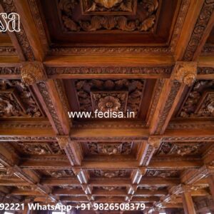 Wooden Ceiling Design Gypsum Hall Design No-1655