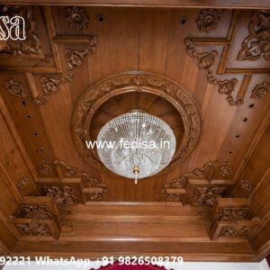 Wooden Ceiling Design Pop Sitting Room Design No-1659