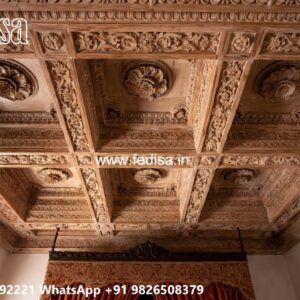 Wooden Ceiling Design Fan False Ceiling Design No-1662