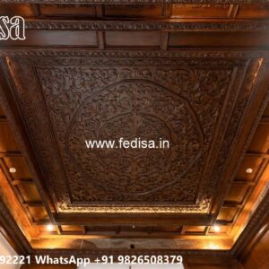 Wooden Ceiling Design Pop Hall Design Simple