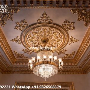 Wooden Ceiling Design For Ceiling Design New No-1686