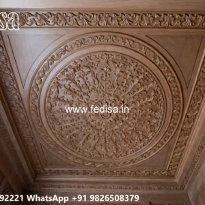 Wooden Ceiling Design Pop Border Design Price No-1705