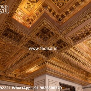 Wooden Ceiling Design Pop False Ceiling Designs For Dining Room No-1719
