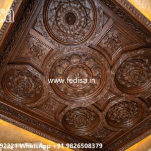 Wooden Ceiling Design Pvc Ceiling Fan Design No-1724