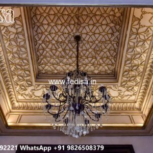Wooden Ceiling Design Unique Ceiling Fan Design No-1725