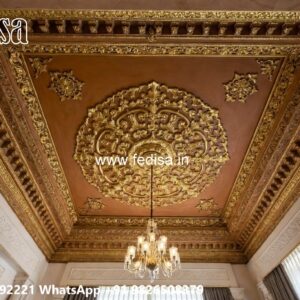 Wooden Ceiling Design Wall Ceiling Design For Small Bedroom No-1728