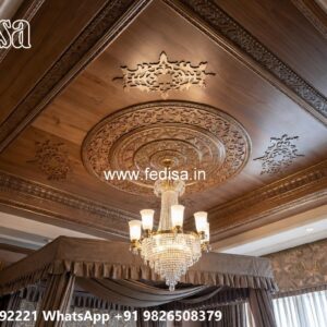 Wooden Ceiling Design Living And Dining Room Ceiling Design No-1730