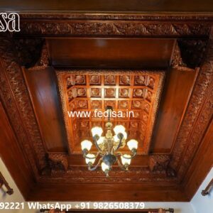 Wooden Ceiling Design House Front Ceiling Design No-1734