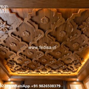 Wooden Ceiling Design Grid False Ceiling Design No-1752