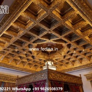 Wooden Ceiling Design Ceiling Design For Guest Room No-1789