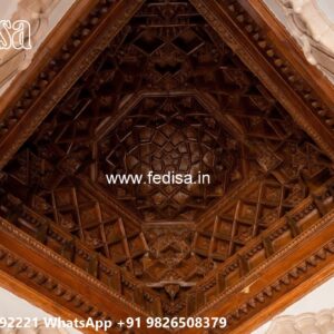 Wooden Ceiling Design Coffee Shop Ceiling Design No-1791