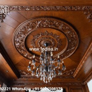 Wooden Ceiling Design Pop Design Plus Minus 2026 For Hall No-1798