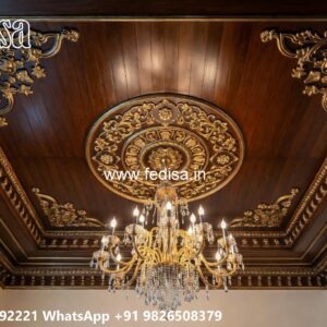 Wooden Ceiling Design Pop Roof Design Latest No-1807