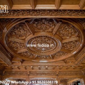 Wooden Ceiling Design Pop Lobby Design Plus Minus No-1823