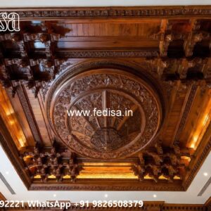 Wooden Ceiling Design False Ceiling Design Small Room No-1826