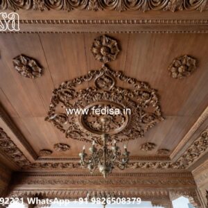 Wooden Ceiling Design Plus Minus False Ceiling No-1831