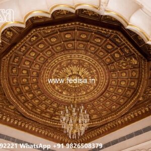 Wooden Ceiling Design New Fall Ceiling Design 2026 No-1834