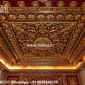 Wooden Ceiling Design Gray Ceiling Design No-1842