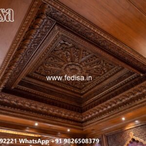 Wooden Ceiling Design Sheet Ceiling Design No-1852