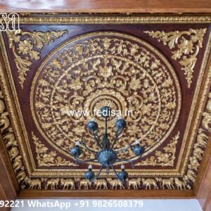 Wooden Ceiling Design Ceiling Partition Design No-1860