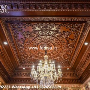 Wooden Ceiling Design Plus Minus Design For Room No-1861