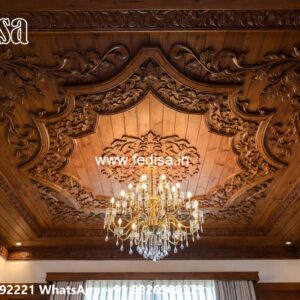 Wooden Ceiling Design Latest Fall Ceiling Design For Hall 2026 No-1870