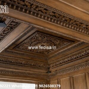 Wooden Ceiling Design Ceiling Plain Design No-1872