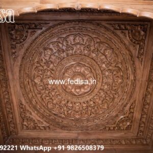 Wooden Ceiling Design Pop Dome Design No-1889