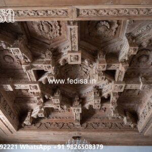 Wooden Ceiling Design Pop Design Catalog No-1894