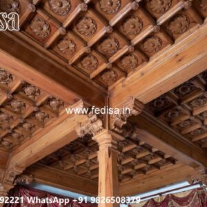 Wooden Ceiling Design Pop Design For Entrance No-1895