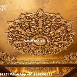 Wooden Ceiling Design Bare Ceiling Design No-1918