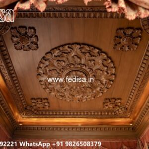 Wooden Ceiling Design Low Ceiling Interior Design No-1924