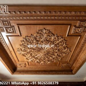 Wooden Ceiling Design Heart Shape False Ceiling No-1928